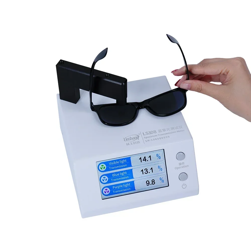2026/Custom LS108 UV400 Blue and Violet Light Transmittance Screen Protector Glasses Lens Transmission Meter