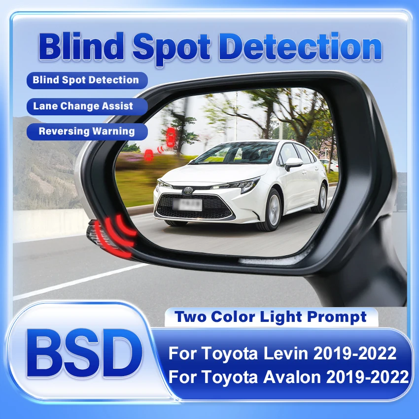Car Mirror For Toyota Levin  Avalon 2019-2022 BSD BSM BSA Blind Spot Detection System Lane Change Assist Radar Detector For Cars