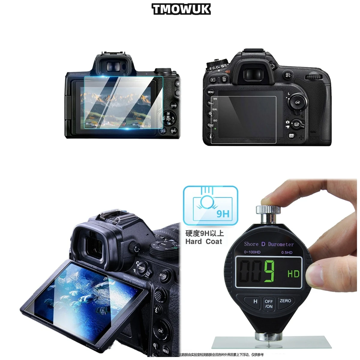 

For Nikon D3500 3300 3400 3600 3100 3200 K50 Tempered Glass Screen Protector - 9H Shockproof Anti-Scratch HD Camera LCD Cover