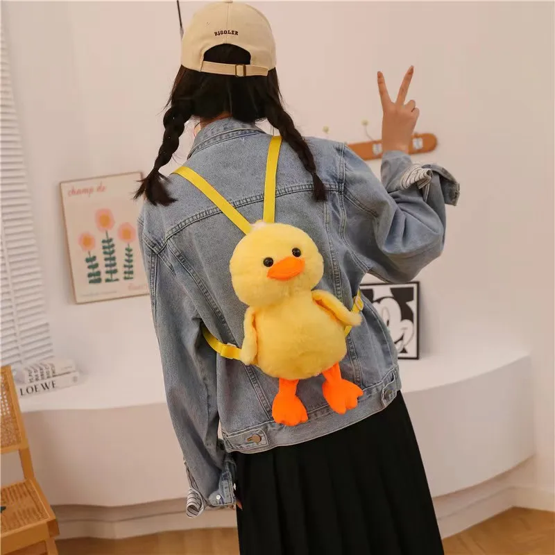 33cm Small Yellow Duck Plush Backpack Kawaii Stuffed Animal Duck Bag Cartoon Cute Soft Schoolbag Girls Children\'s Day Gifts