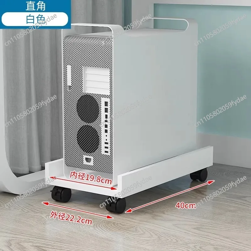 Desktop Computer Mainframe Bracket, Under-Table Storage Rack, Mobile Pulley, Large Tray Bracket with Height-Increasing Features