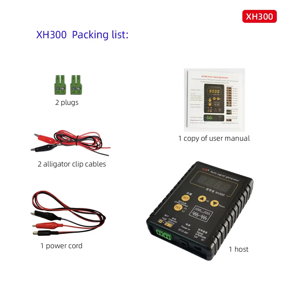 XH300 Auto Signal Generator Car ABS CKP Hall Signal Vehicle Speed Sensor Signal Simulator 1Hz-8KHz Output New Signal Generator
