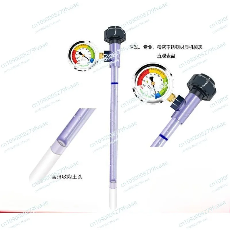 يمكن تخصيص طاولة توجيه مراقبة الري الزراعي الذكية بمستشعر محتمل للمياه والتربة