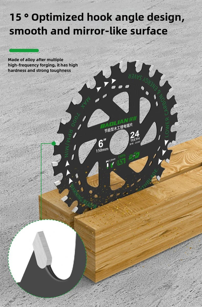 110mm/125mm/140mm/150mm Kreissäge Klinge Holzbearbeitung Wechselnden Zahn 4/5/6 zoll Schneiden Maschine Sägeblatt Energiesparende Typ – Detail 8