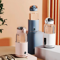 Electric Portable Baby Bottle Warmer USB Rechargeable 300ML Capacity Travel Camping Dissolve Formula Milk Instant Water Warmer