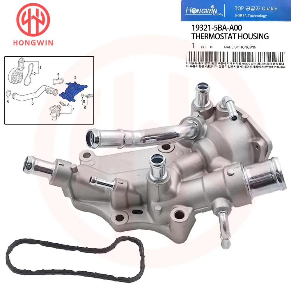 

19321-5BA-A00 Coolant Thermostat Housing For Honda Civic 2016-2021 2.0L L4 - Gas 19321 5BA A00