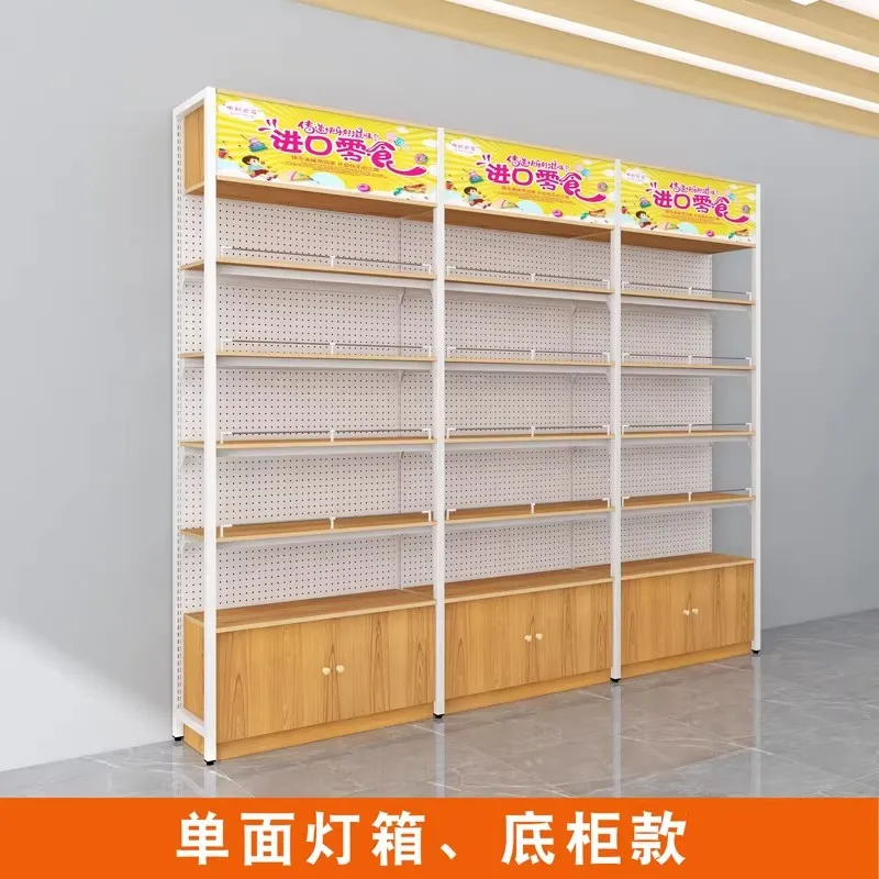 Cave board Cosmetics display cabinet Accessories Skin care products Beauty salon display Multi-layer pet gift storage shelves