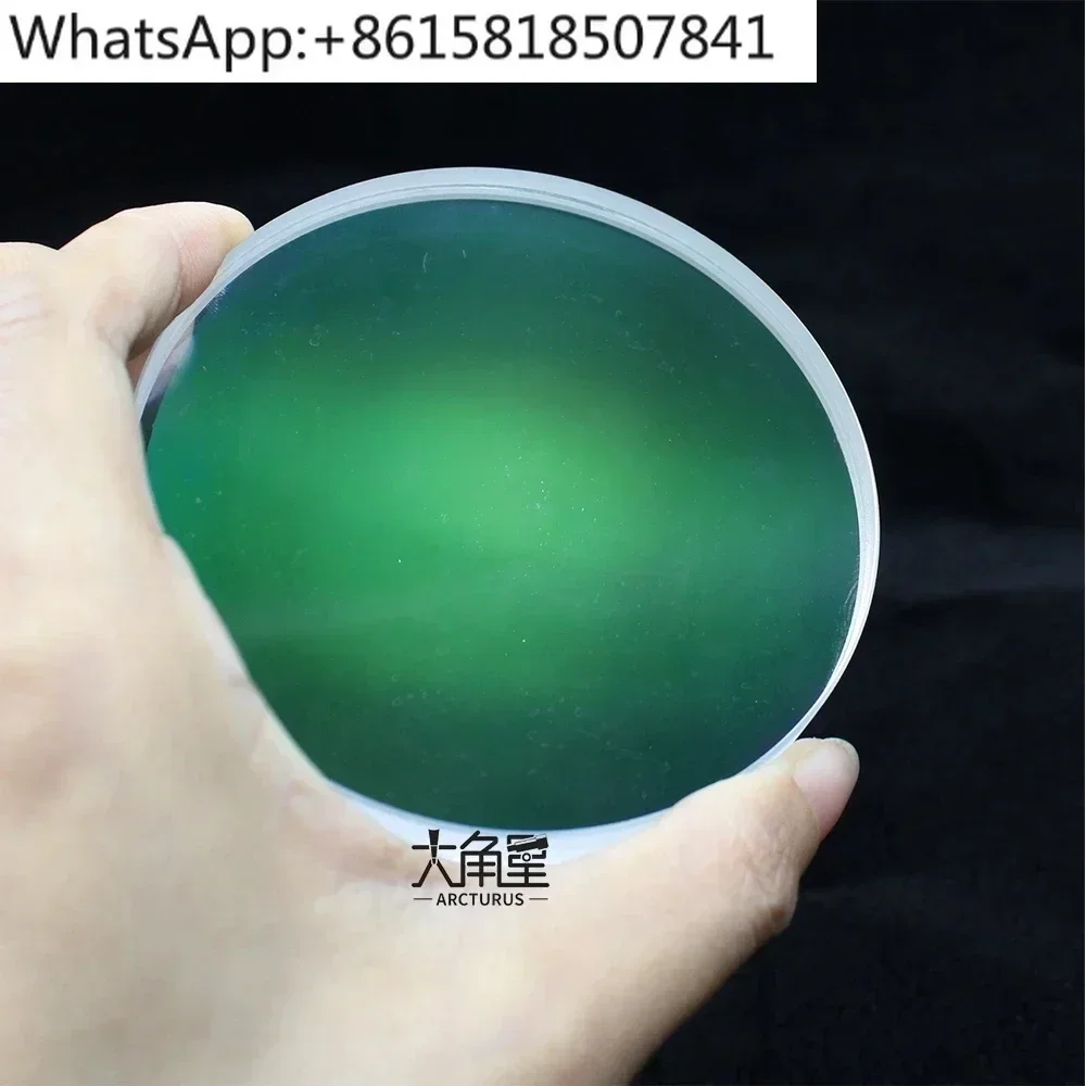 Série d'objectifs de 80 mm de diamètre, objectif collé pour télescope astronomique DIY, revêtement haute définition, objectif achromatique à grande ouverture