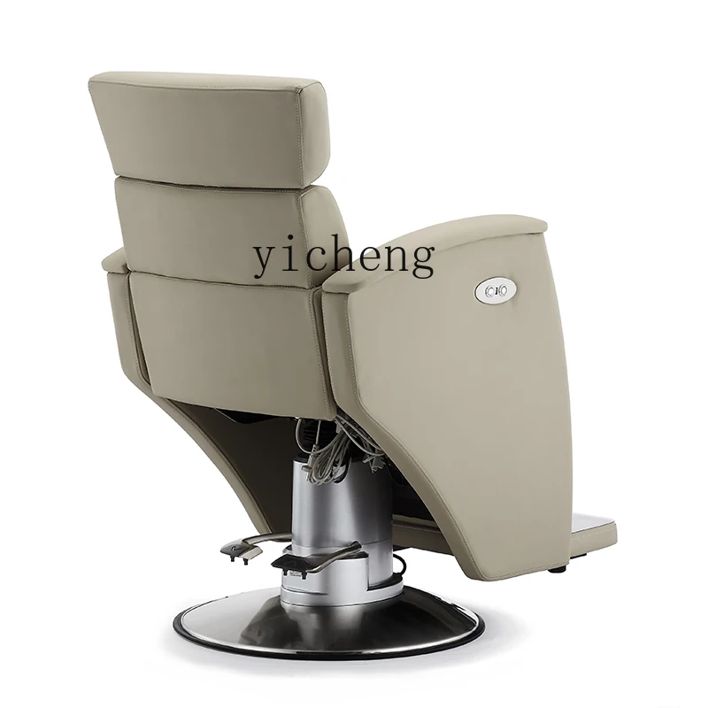 

ZC Hair Care Scalp Physiotherapy Chair Electric Lifting Hairdressing Chair Hair Care Chair Barber Shop