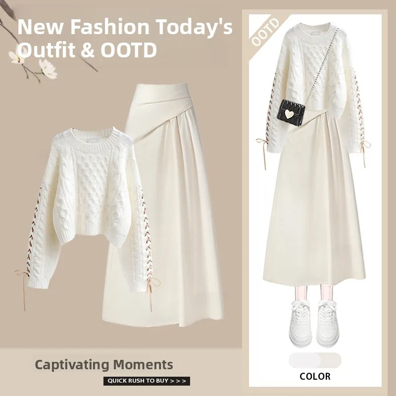 

Новый весенний женский вязаный свитер Lazy Sle и юбка с высокой талией, комплект из двух предметов, модный универсальный весенний комплект одежды