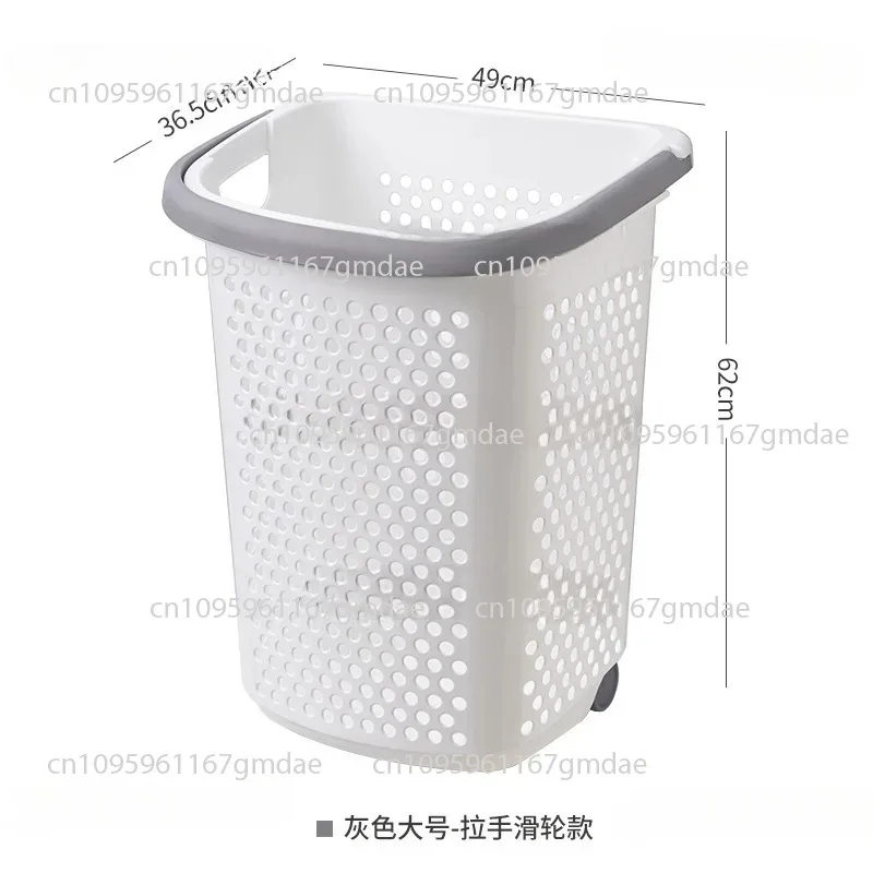 

Wholesale to put dirty clothes on the pull rod roller dirty clothes basket storage bathroom shelf laundry basket