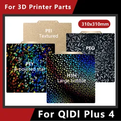 310X310mm PEI Sheet for Creality CR10, Artillery Sidewinder X1/X2, Anet A8 Plus E12, QIDI Plus 4, Tevo Tornado Print Build Plate