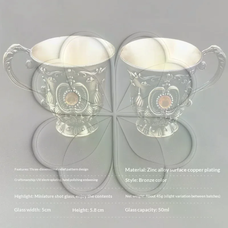 Vintage Zinc Alloy Small Wine Cup With Exquisite Carved Design And Inlaid Amber Gem Perfect For Medieval Parties Home Decor