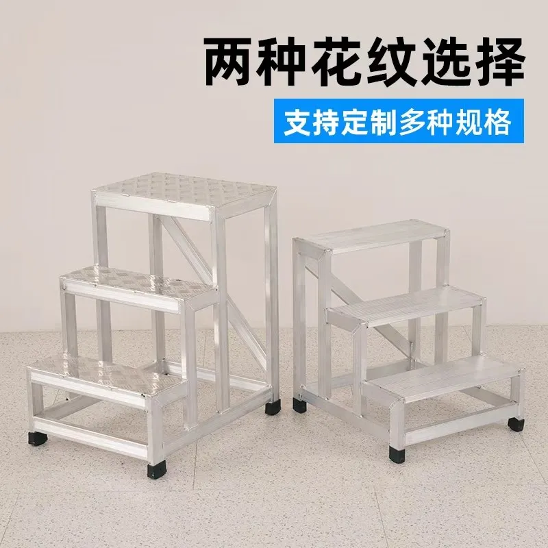 Escalera de aluminio, escalera de mano, escalera industrial, taburete de escalera, escalón antideslizante de dos y tres peldaños, escalera de transporte