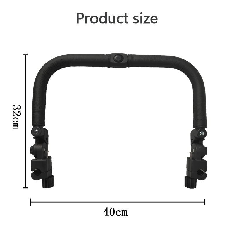 Universal Stroller Bumper Bar Pram Arm Handle Stroller Accessories PU Leather Sponge Steel Material Separate Type Safety Bar