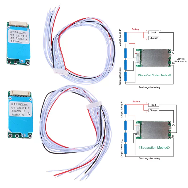 10S 36V 15A Common/SPLIT Port Li-ion Lipolymer 18650 Lithium Battery Protection Board for Electric Vehicle