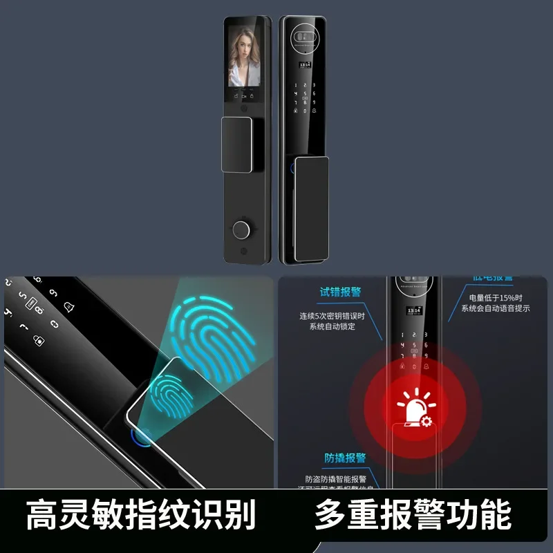 جديد، منزلي، أوتوماتيكي بالكامل، قفل ببصمة الإصبع، باب مضاد للسرقة، قفل ذكي للتعرف على الوجه