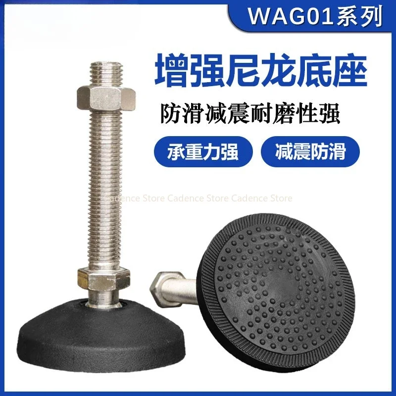 4Pcs 40/50/60/80mm Dia Nylon Base M12 x 100mm Threaded Universal Joint Adjustable Levelling Feet Furniture Glide Pad