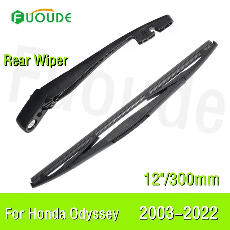 

Rear Wiper Blade For Honda Odyssey 12"/300mm Car Windshield Windscreen Rubber 2003-2008 2009 2010 2011 2012 2013 2014 2015 2022