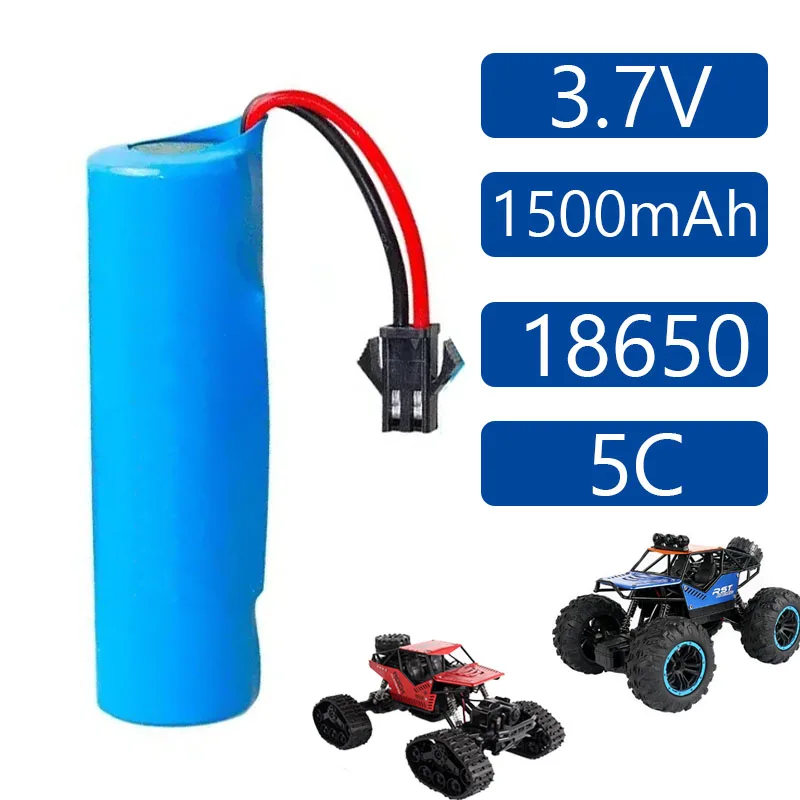 18650 3.7V 1500mAh Rechargeable Lithium Battery for Climbing Vehicle,Off-road Vehicle,RC Car Bateria+protective Plate