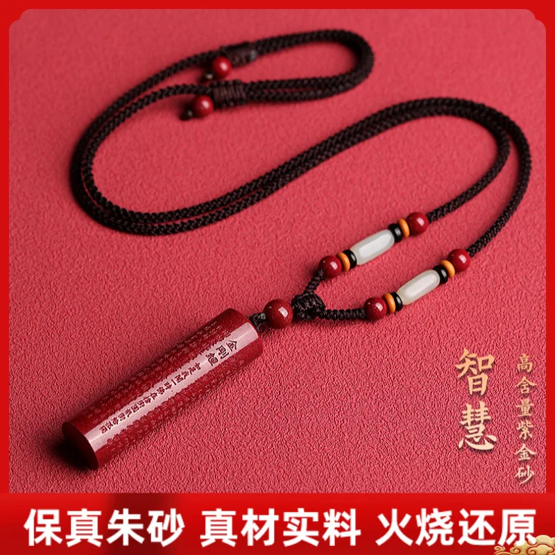 Genuine Sutra , Purple Gold , Imperial Red Sand Amulet Pendant Necklace