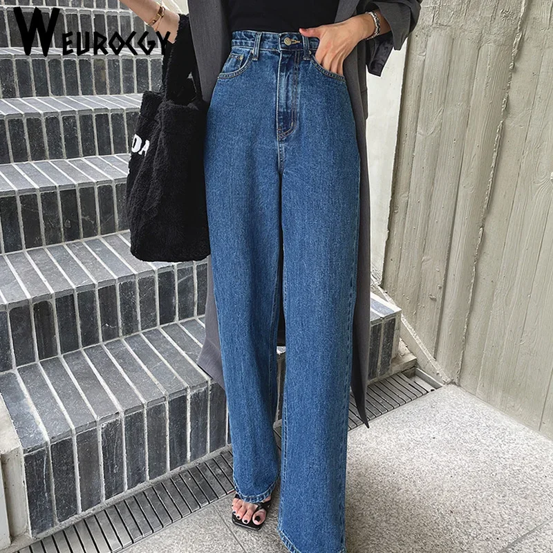 Women Jeans 2023 Autumn High Waist Soft Denim Lady Straight Pants Korean Edition Versatile Fashion Streetwear Wide Leg Jeans