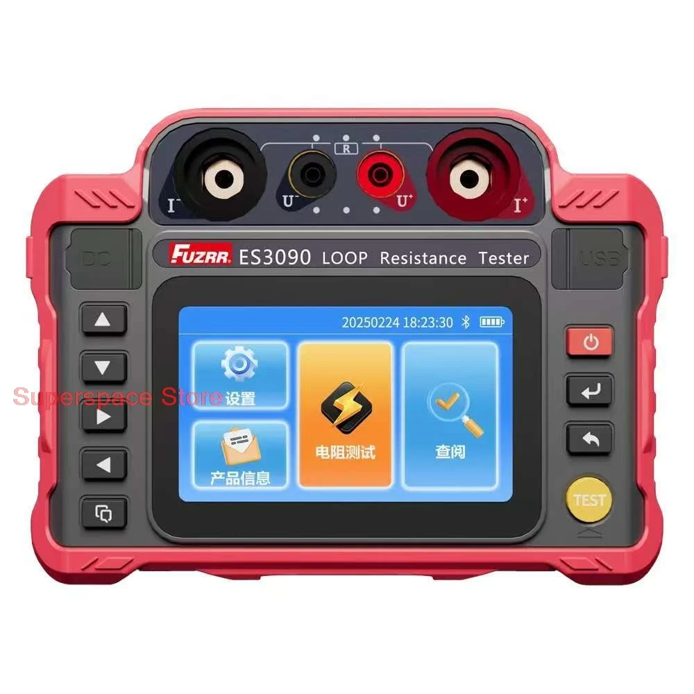 2025 New ES3090 ES3090E Portable Loop Resistance Tester Digital Micro Ohmmeter Contact Resistance Meter Touch Screen Lithium