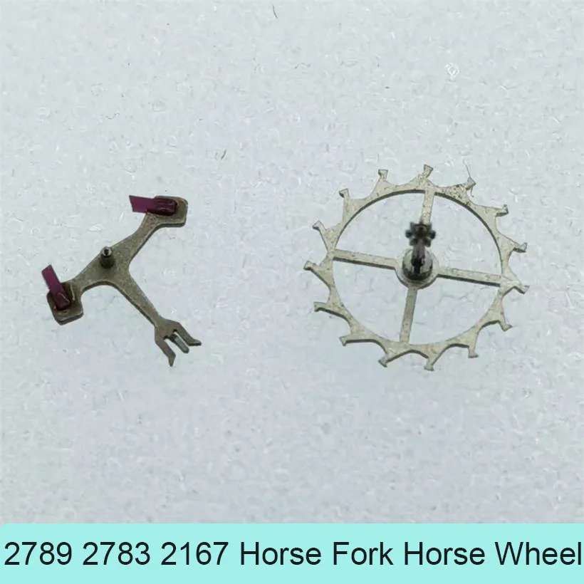 

Mechanical Watch Accessories Horse Forks Escaping Fork Horse Wheel Escaping Wheel Suitable for 2789 2783 2167 Movement Parts ﻿