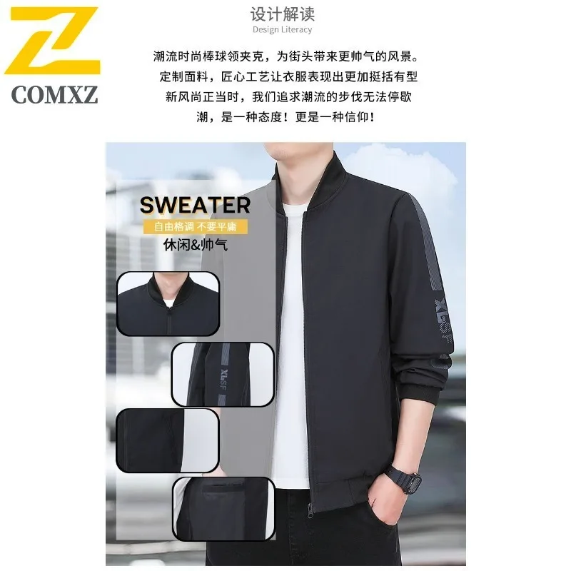 

COMXZ Men Jacket Athleisure Loose High Fashion Outdoor Sport Cycling Lightweight Windbreaker Autumn Preppy Jacket with No Hood
