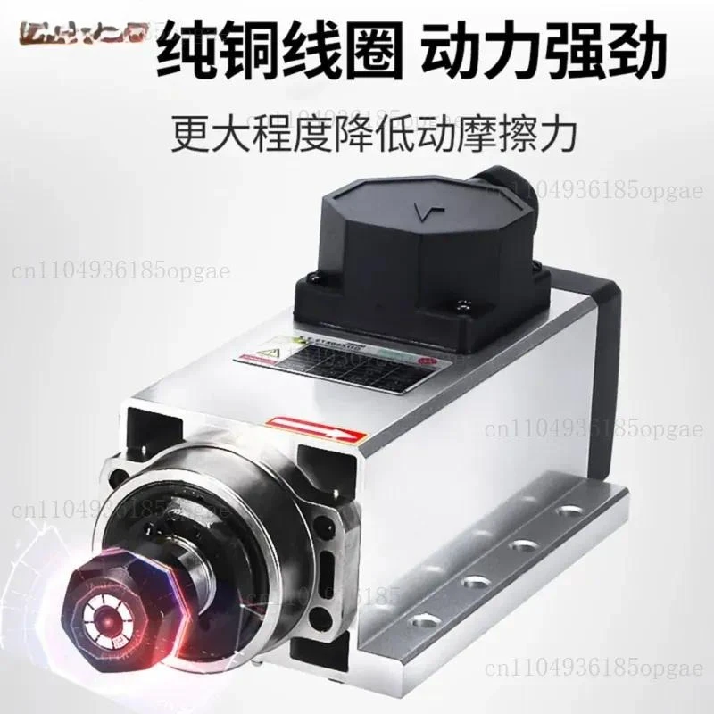 square air-cooled spindle motor engraving side hole opening 1.5/2 2/3.5/4.5/6/7.5KW power
