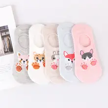 Women’s Cute Cotton Short Socks 5 Pairs #6