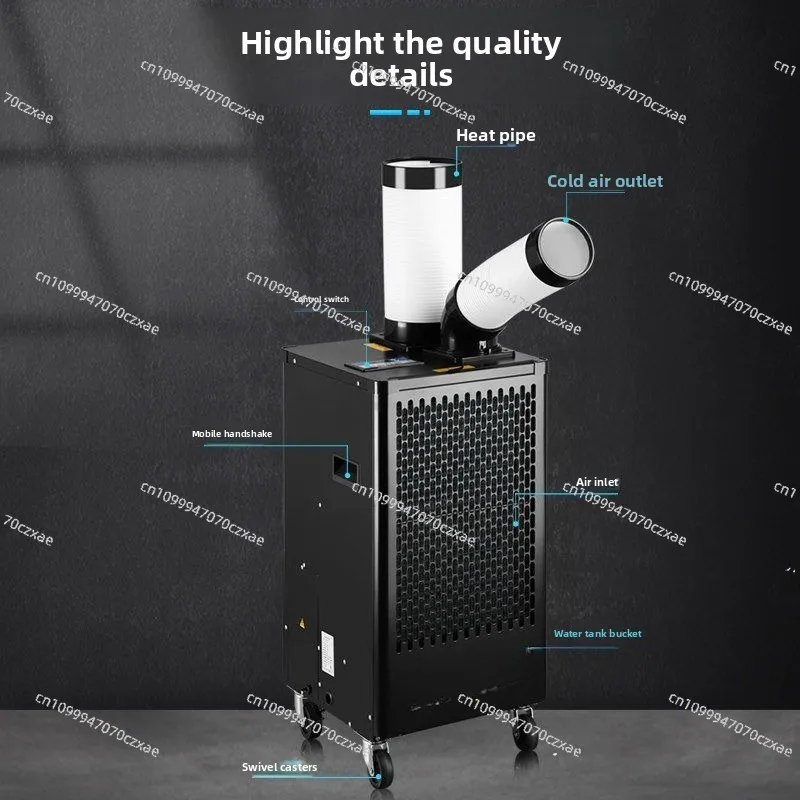 Industrial Portable Air Cooler Compressor‑Driven Mobile Air Conditioner, Spot Cooling Air Conditioning Unit For Workshop