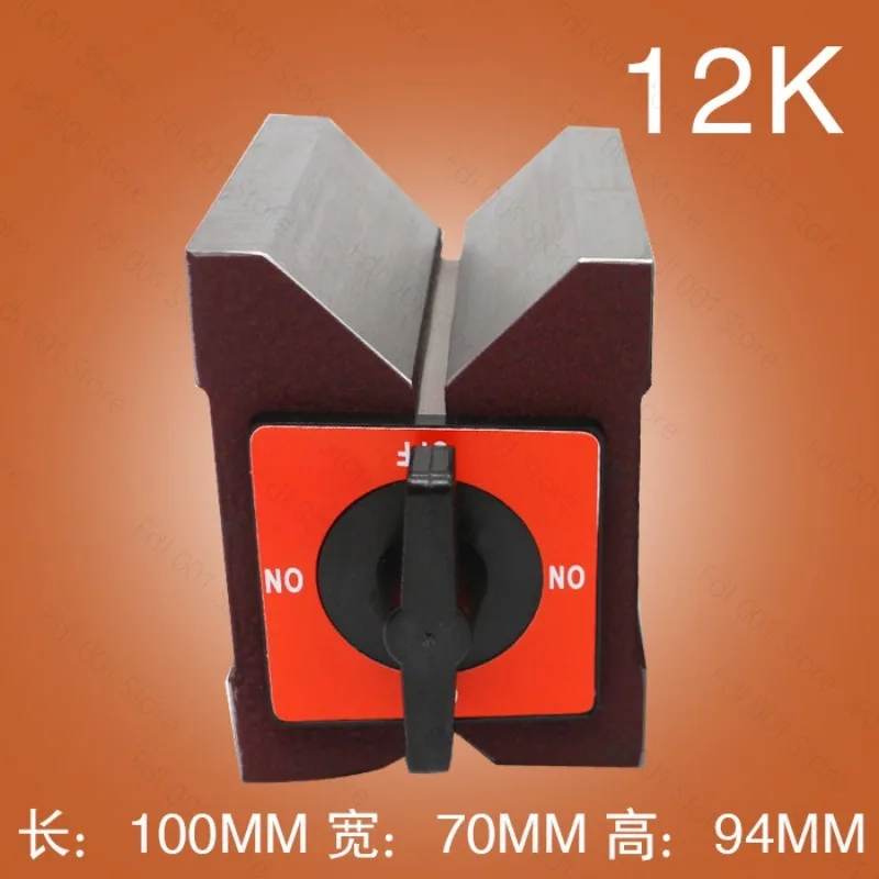 Magnetic V Block 90 Degree Angle Positioning Tool 12K Magnetic Force for Cylindrical Workpiece Machining Marking Fixing