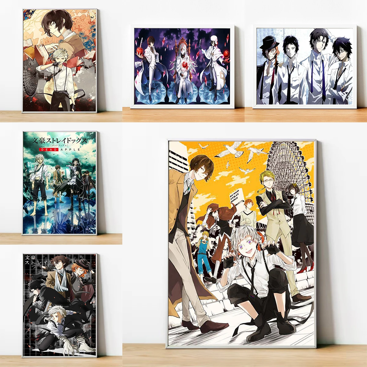 Anime Bungo Stray Dogs Home Decorations for the Room Wall Decor Decorative Pictures for Living Room Canvas Poster Art Posters