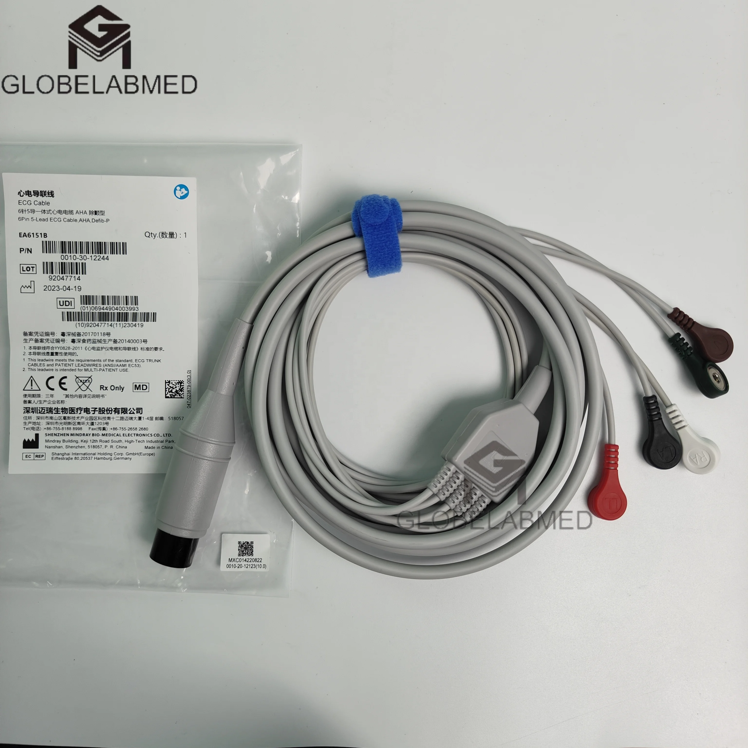 

Medical Consumable 6 Pin 5 Lead Defib-P AHA EGC Cable 0010-30-12244 EA6151B MEC PM For MEC PM Series Mindray