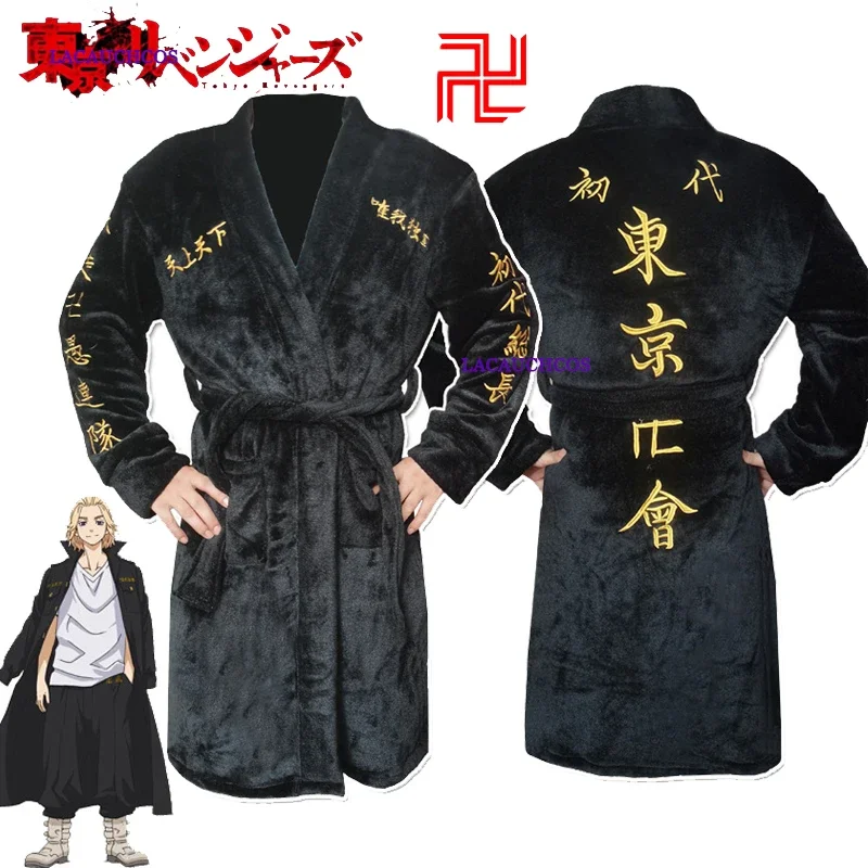 Anime Tokyo Revengers Men's bathrobe Kimono tokyo avengers Tokyo Manji Gang Anime clothes robe Bathrobes Flannel Cosplay Costume