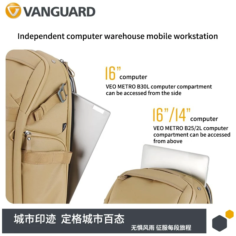 حقيبة كاميرا كتف VANGUARD حقيبة ركاب ترفيهية خارجية VEO METRO B