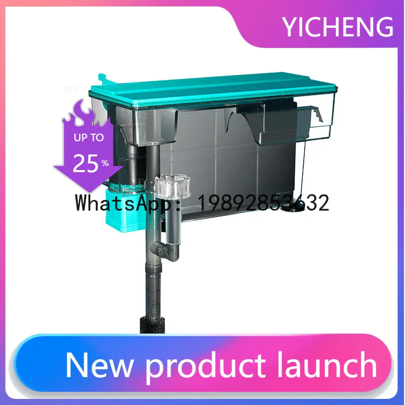 Aquarium filter water circulation 3-in-1 oxygenation external canister filter (wall-mountable)