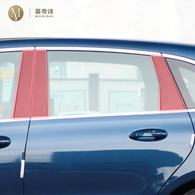 

Предварительно вырезанная автомобильная стойка B/C, защита от царапин, защитная пленка из PPF/TPU, прозрачная/карбоновая для Mercedes-Benz Class-B W247 2020-2024