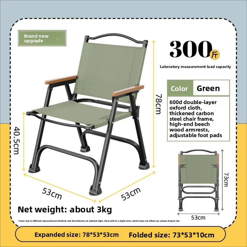 Outdoor Folding Chair Stall Catering Equipment Egg Roll Table Camping Chair Factory Wholesale Outdoor Chair Camp Chair