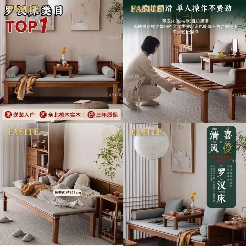 For Old Elm Arhat Bed New Chinese Pure Solid Wood Push-Pull Sofa Couch Telescopic Simple Dual-Purpose Living Room Furniture