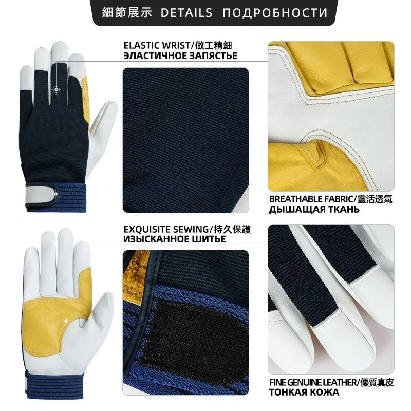 1Pair Men Work Gloves Soft Sheepskin Hunting Driving Farm Garden Welding Security Protection Safety Workers Mechanic Glove