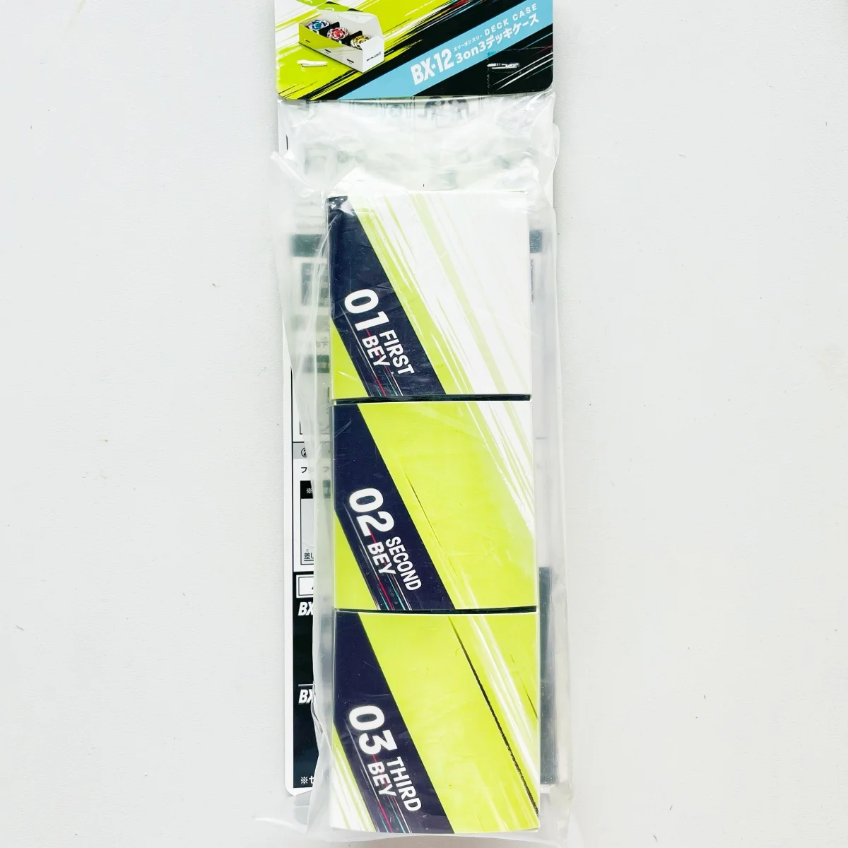 

TOUPIE BEYS BX-12 Battle X '3on3 Deck Case новый бренд в упаковочном наборе