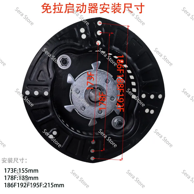 Air-cooled diesel engine starter Micro tiller Hand free pull start 173F178F186F188 Pull plate vertical