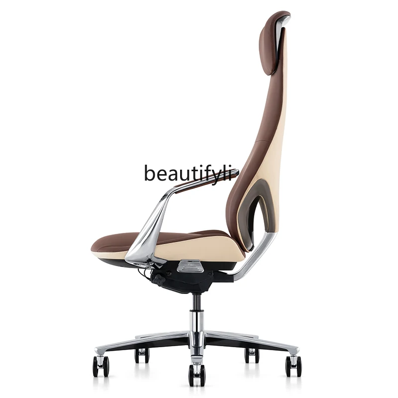 Executive Chair Leather Seat Comfortable Study Computer Chair Home Long-Sitting Office Chair Recliner