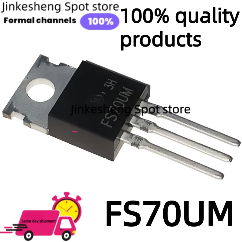 5-100개 IC 칩셋, TO-220 FS70UM-2, FS70UM, 70UM-2 a-220, MOSFET, 100V, 70A, 재고 있음, 도매 판매