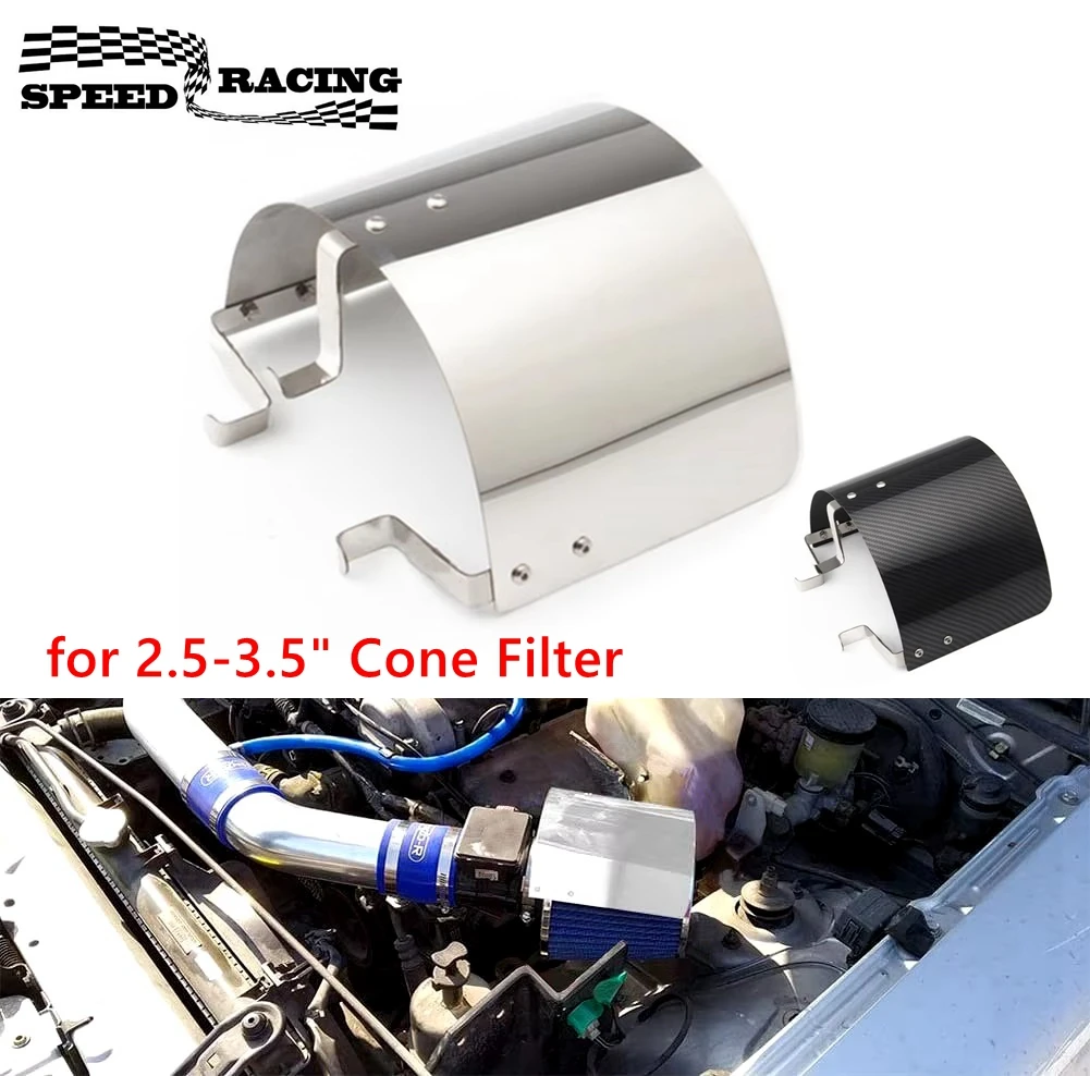 Universal Air Filte…