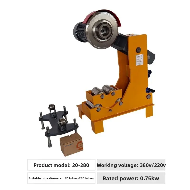 

Гидравлический станок для резки труб, электрический станок для резки нержавеющей стали 219, без заусенцев, оцинкованный, маленький