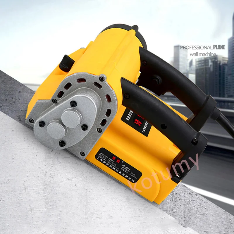 220V Wall Planing Machine No Dead Portable Wall Shoveling Rough Plan Machine Old Wall Renovation Putty No Dust