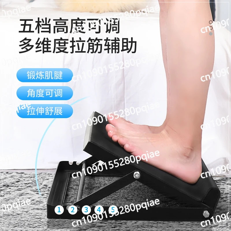 Tension Board Ankle Joint Rehabilitation Training Equipment, Calf Extension Folding Inclined Pedal Anti Slip